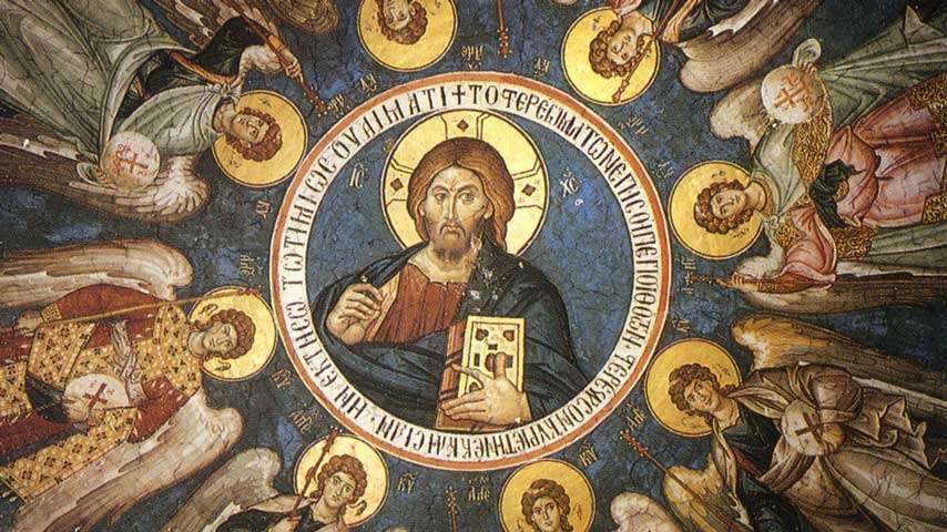 «Τὸ στάδιον τῶν ἀρετῶν ἠνέωκται...» - Λειτουργικά κείμενα - Λατρευτική ζωή - Απαρχή