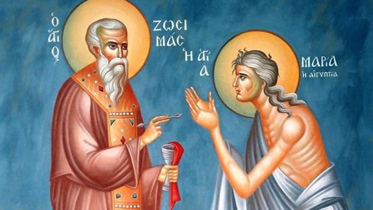 Κυριακή Ε’ Νηστειών - Οσίας Μαρίας της Αιγυπτίας - Απόστολος Κυριακής - Μ. Τεσσαρακοστή - Απαρχή - Θεολογία