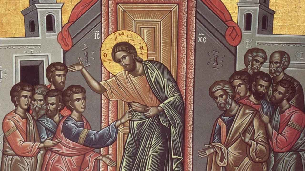 Κυριακή του Θωμά - Ευαγγέλιο Κυριακής - Λατρευτική Ζωή - Απαρχή - Θεολογία