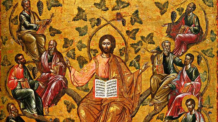 «Δεύτε εργασώμεθα...» - Λειτουργικά κείμενα - Λατρευτική ζωή - Απαρχή