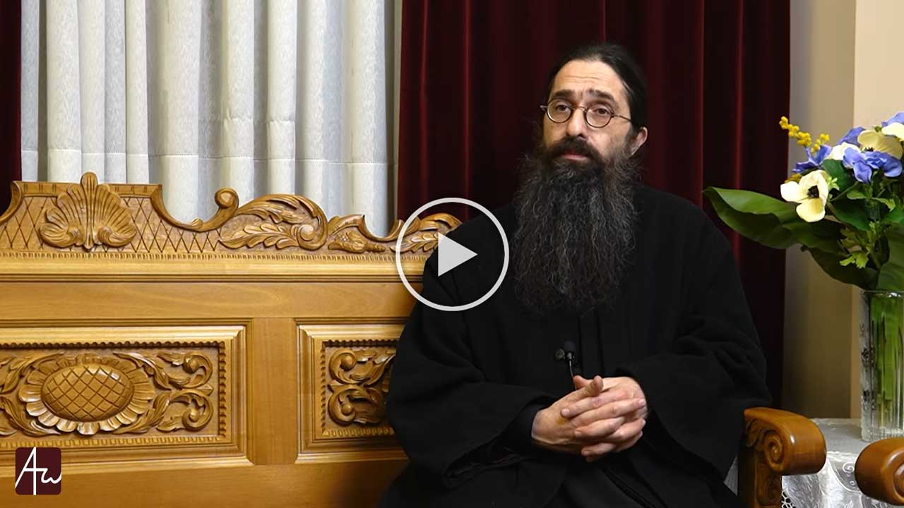 Η πληρότητα της εσωτερικής ησυχίας - Θεολογικός λόγος - Εκπομπές - Απαρχή