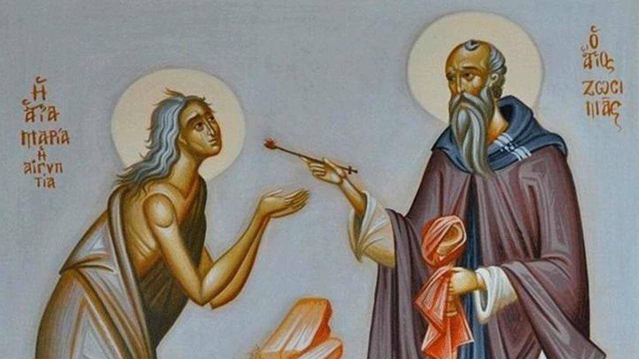 Βίος Οσίας Μαρίας της Αιγυπτίας, Μέρος Α΄ - Κείμενα - Θεολογία - Απαρχή