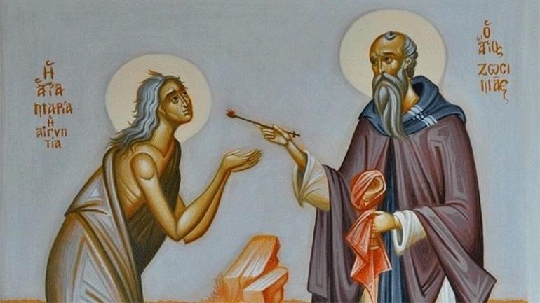 Βίος Οσίας Μαρίας της Αιγυπτίας, Μέρος Β΄ - Κείμενα - Θεολογία - Απαρχή