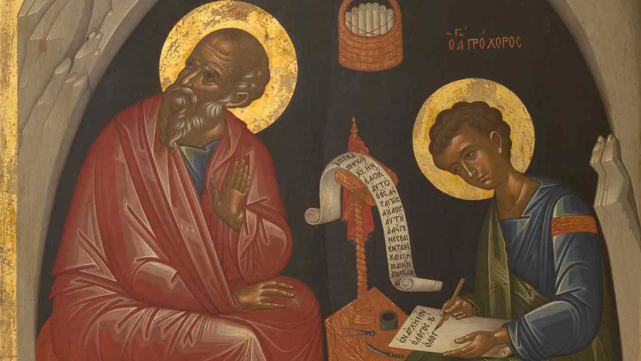 Κυριακή του Αποστόλου και Ευαγγελιστού Ιωάννου - Απόστολος Κυριακής - Λατρευτική Ζωή - Απαρχή - Θεολογία