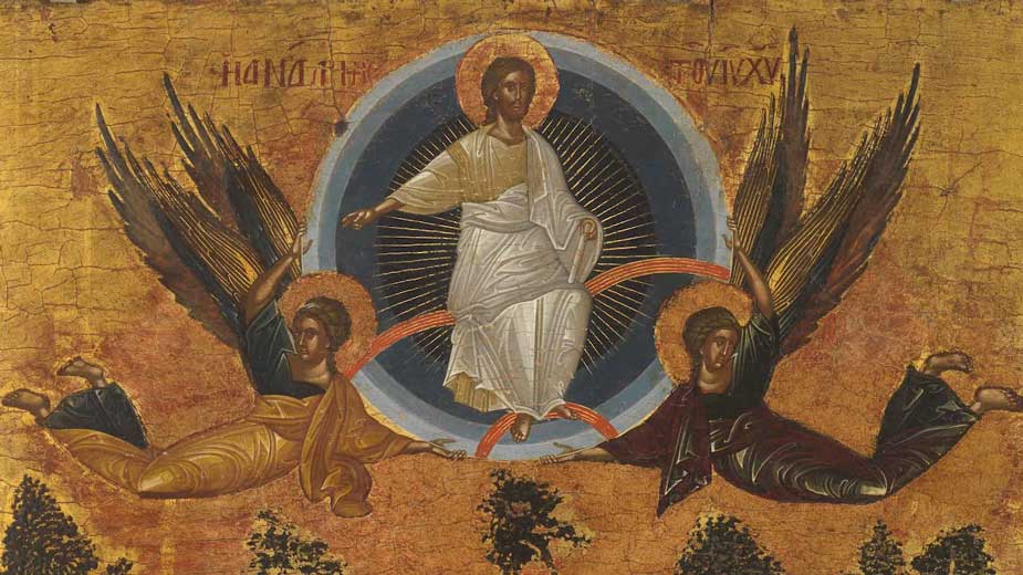 «Τῷ Σωτῆρι Θεῷ...» - Λειτουργικά κείμενα - Λατρευτική ζωή - Απαρχή