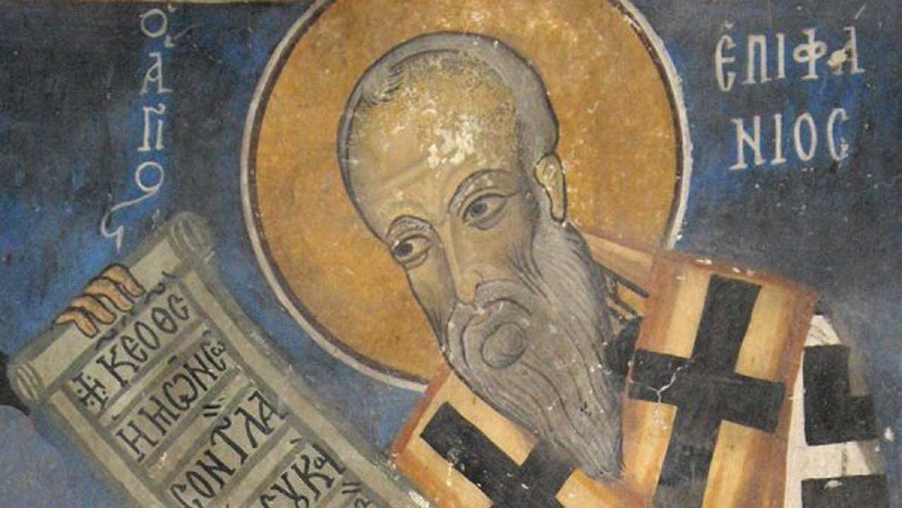 Αγίου Επιφανίου Κύπρου, «Λόγος στην Αγία του Χριστού Ανάσταση» - Κείμενα - Θεολογία - Απαρχή