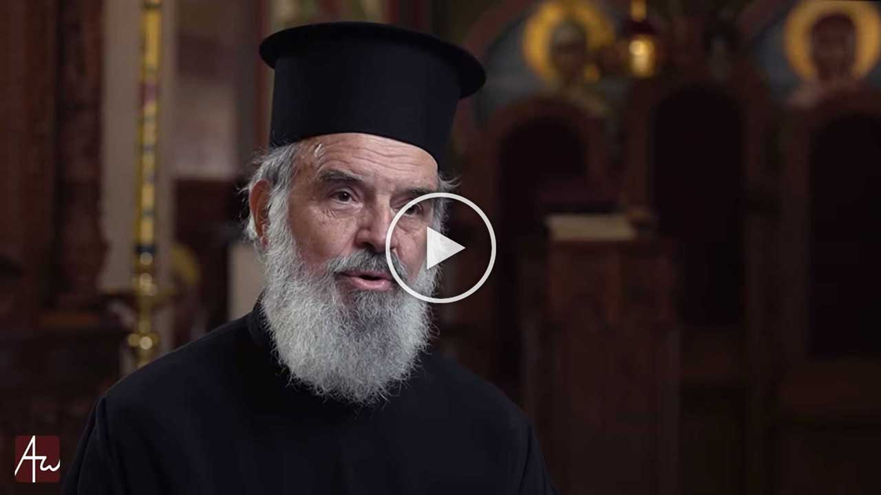 Παράδοση: Η διαδοχή του ευαγγελικού βιώματος - Θεολογικός λόγος - Εκπομπές - Απαρχή