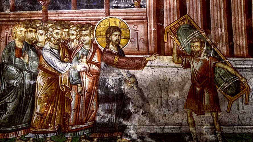 Ευαγγέλιο Κυριακής 15.5.2022 - Ευαγγέλιο - Κείμενα - Απαρχή