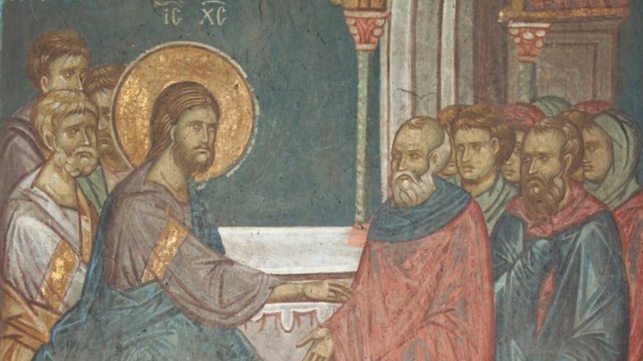 «Ἡ θεολογία μετά τή θεολογία» - Κείμενα - Θεολογία - Απαρχή