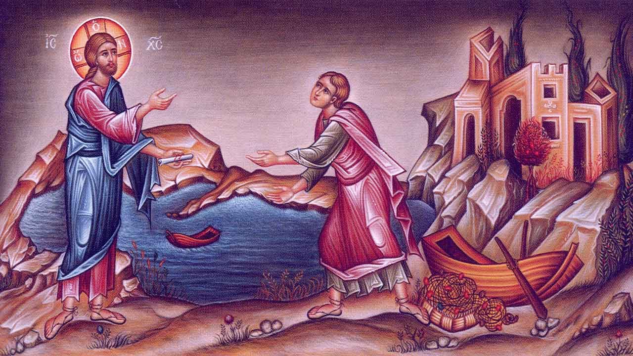 Κυριακή Β' Ματθαίου - Της Κλήσεως των Μαθητών - Ευαγγέλιο Κυριακής - Λατρευτική Ζωή - Απαρχή - Θεολογία