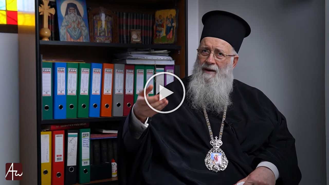 Πάνω στα βήματα των Αποστόλων - Θεολογικός λόγος - Εκπομπές - Απαρχή