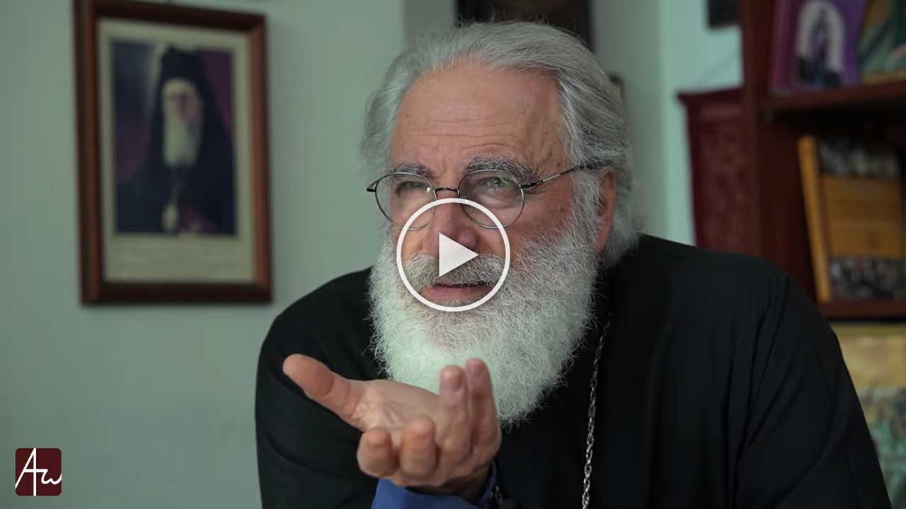 «Οὐ γὰρ ἔχομεν ὧδε μένουσαν πόλιν...» - Θεολογικός λόγος - Εκπομπές - Απαρχή