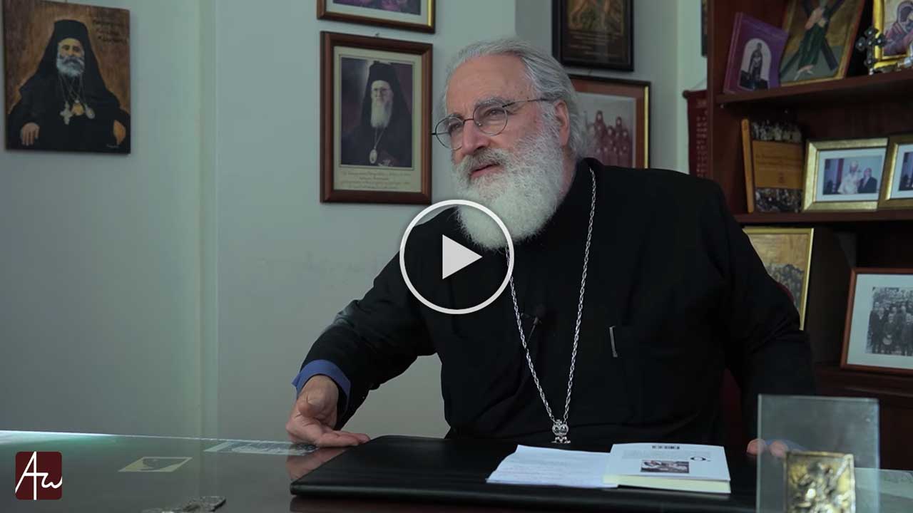 «Ο γέροντας πρέπει να είναι μία δοκιμασμένη μορφή» - Θεολογικός λόγος - Εκπομπές - Απαρχή