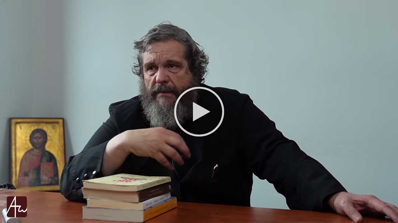 Η θεολογία του αυτοαναφορικού υποκειμένου - Θεολογικός λόγος - Εκπομπές - Απαρχή