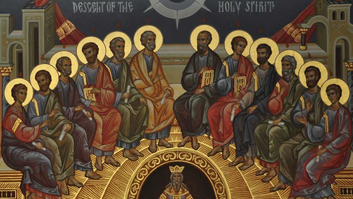 «Βασιλεῦ οὐράνιε...» - Λειτουργικά κείμενα - Λατρευτική ζωή - Απαρχή