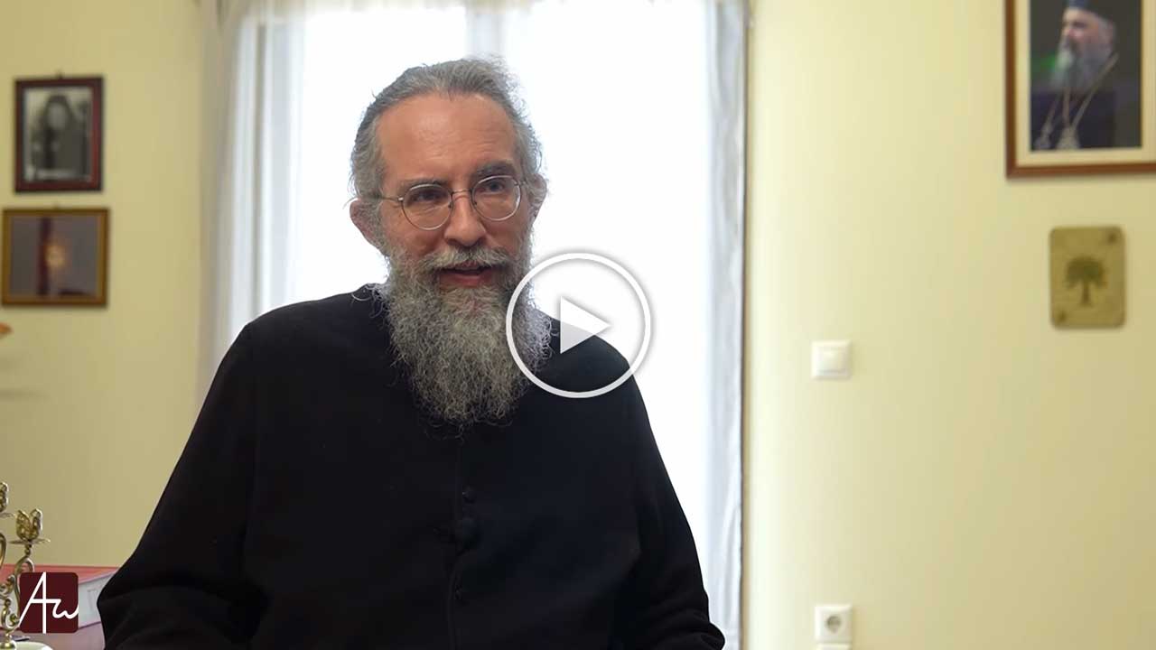 Γάμος: Δέσμευση ή πραγματική ελευθερία - Θεολογικός λόγος - Εκπομπές - Απαρχή