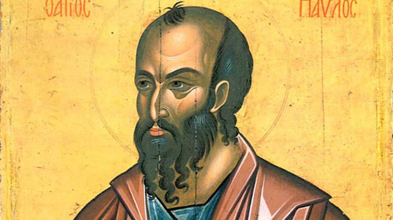 Απόστολος Κυριακής 24.7.2022 - Απόστολος - Λατρευτική ζωή - Απαρχή