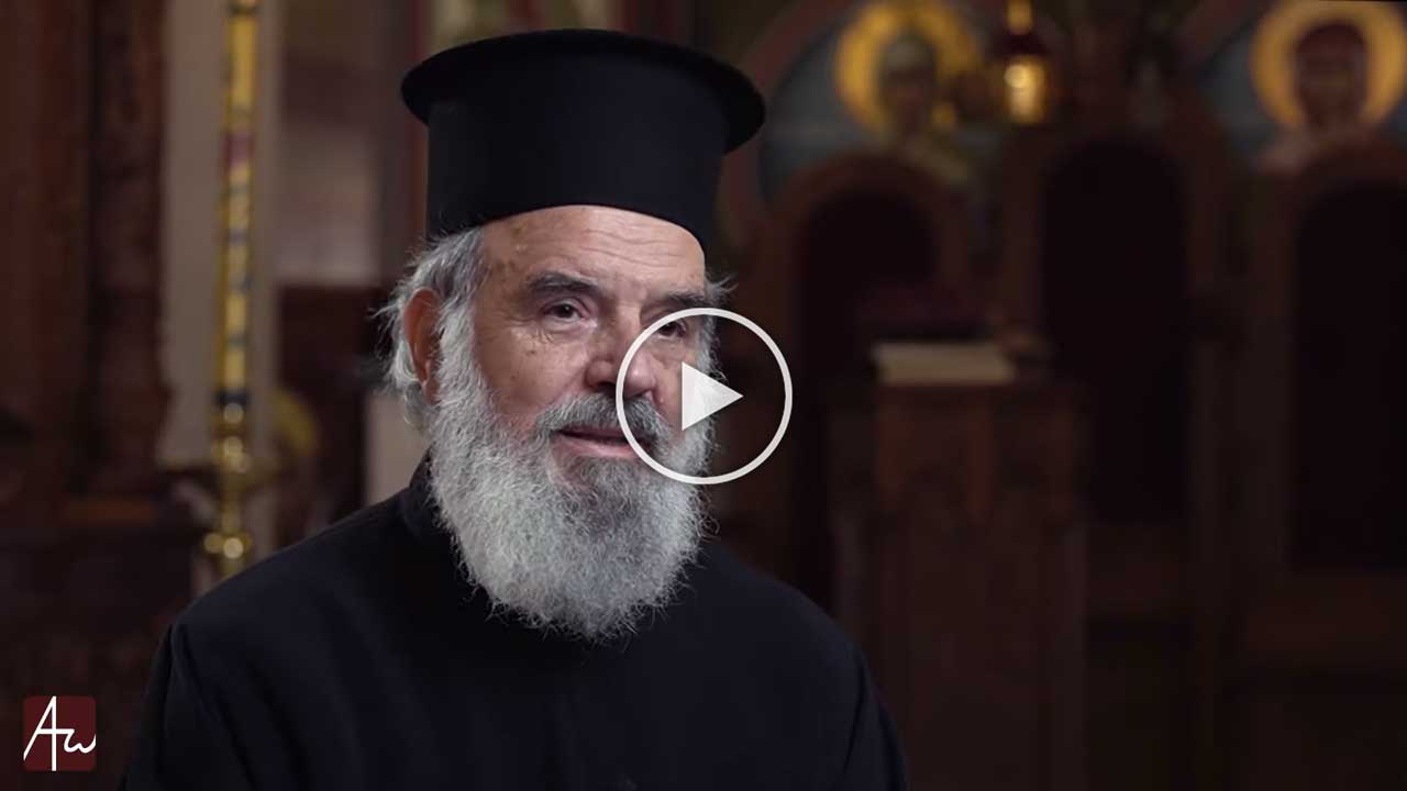 Η διάκριση εμπειρικής και ακαδημαϊκής θεολογίας - Θεολογικός λόγος - Εκπομπές - Απαρχή