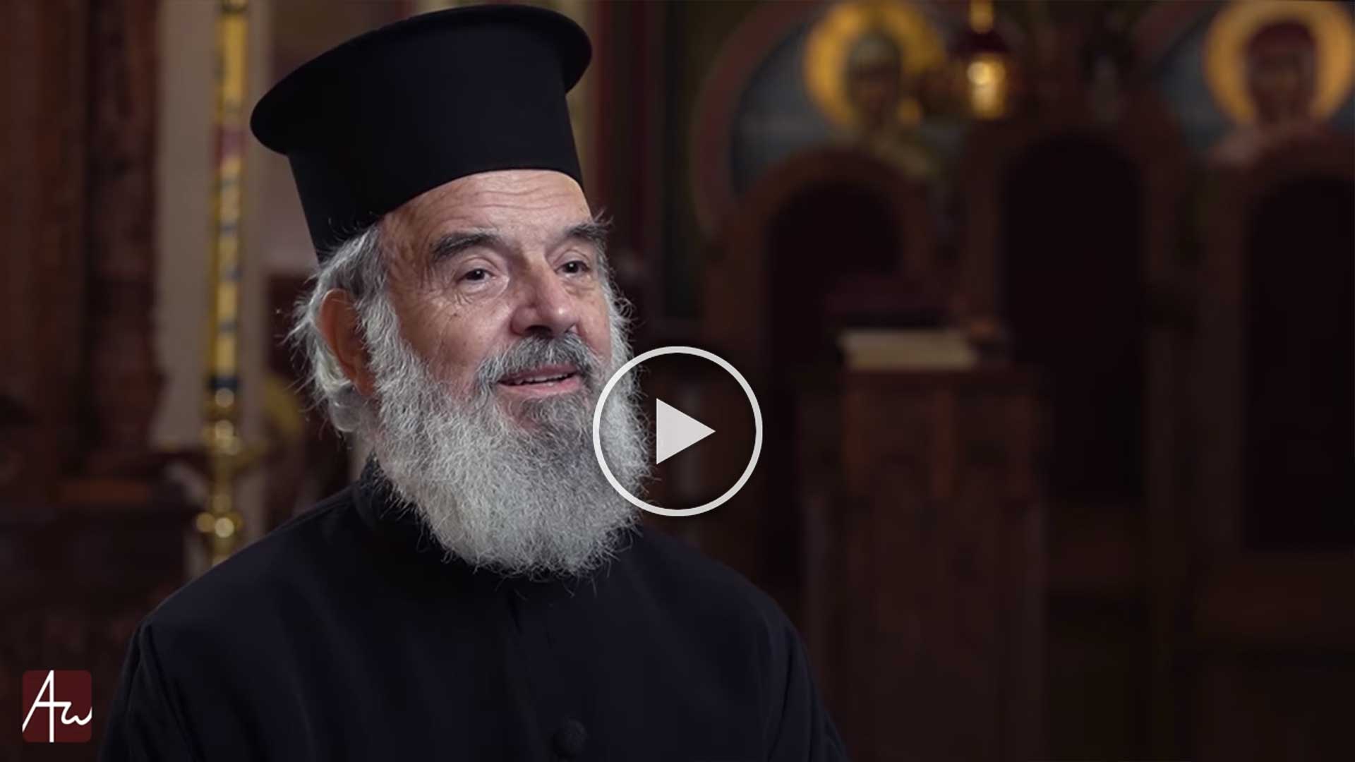 Το ασκητικό πρότυπο της Εκκλησίας - Θεολογικός λόγος - Εκπομπές - Απαρχή