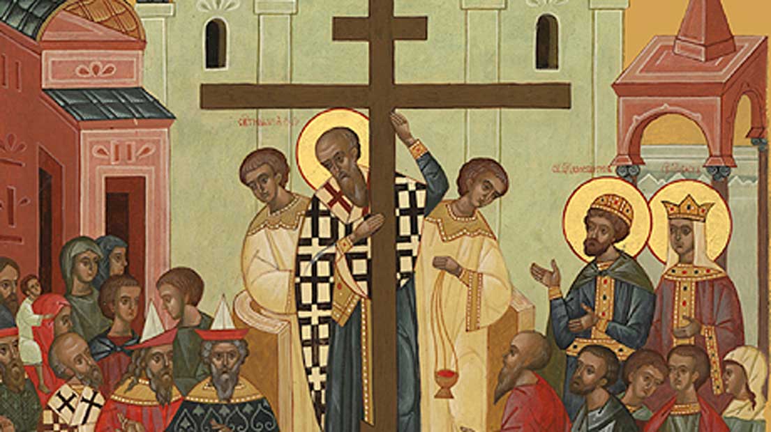 Ευαγγέλιο Κυριακής 11.9.2022 - Ευαγγέλιο - Λατρευτική ζωή - Απαρχή