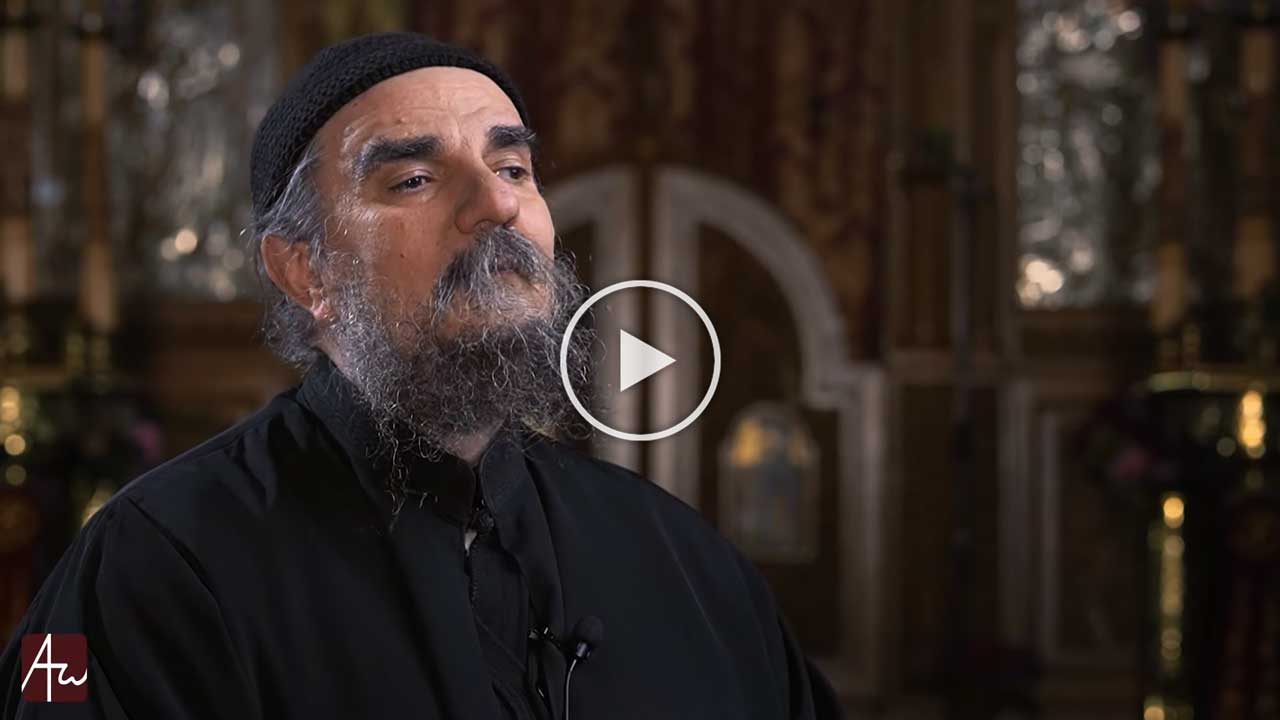 Από την καθημερινή ένταση στην γαλήνη - Θεολογικός λόγος - Εκπομπές - Απαρχή