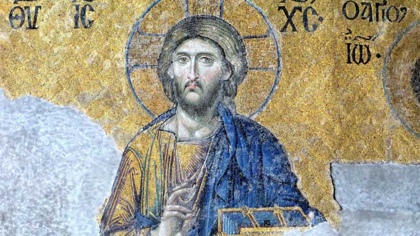 «Εὐλόγησον τόν στέφανον τοῦ ἐνιαυτοῦ...» - Λειτουργικά κείμενα - Λατρευτική ζωή - Απαρχή