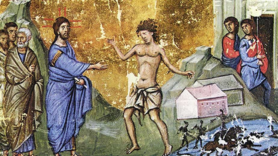 Ευαγγέλιο Κυριακής 23.10.2022 - Ευαγγέλιο - Κείμενα - Απαρχή