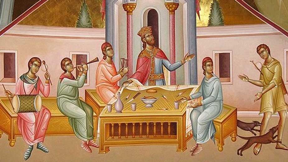 Ευαγγέλιο Κυριακής 30.10.2022 - Κείμενα - Ευαγγέλιο - Απαρχή