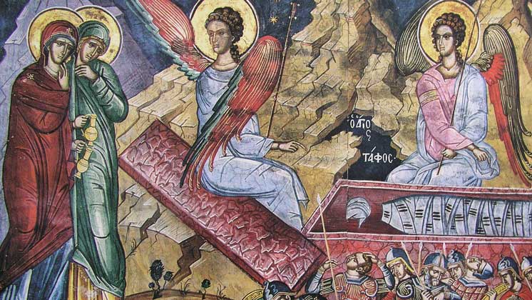 Read more about the article «Μετά μύρων προσελθούσαις…»