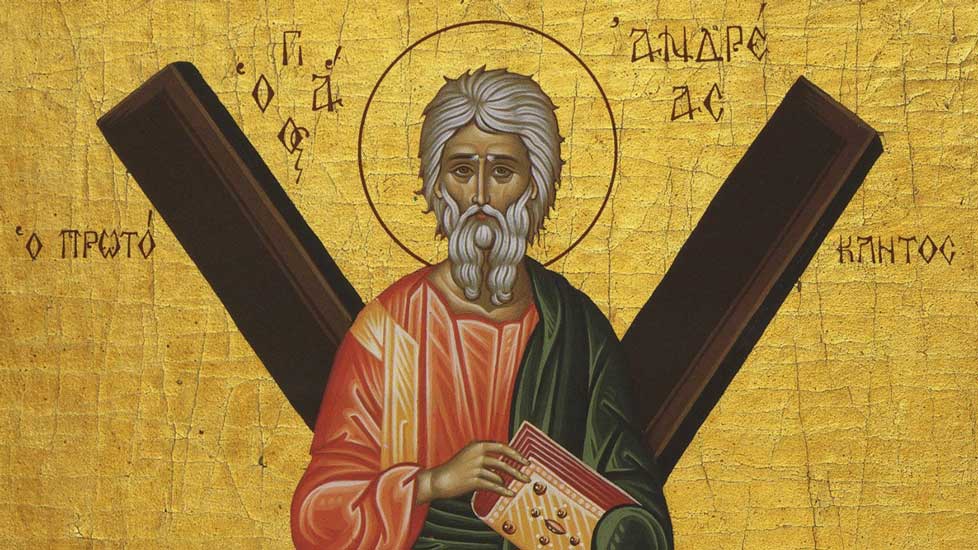 Βίος τοῦ ἁγίου Ἀποστόλου Ἀνδρέου τοῦ Πρωτοκλήτου - Άρθρα - Απαρχή
