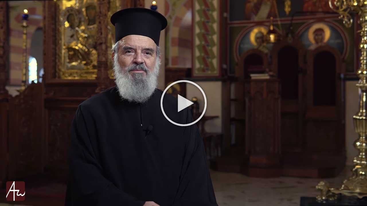 Άγιος Γεώργιος ο Νεαπολίτης - Άγιοι - Εκπομπές - Απαρχή