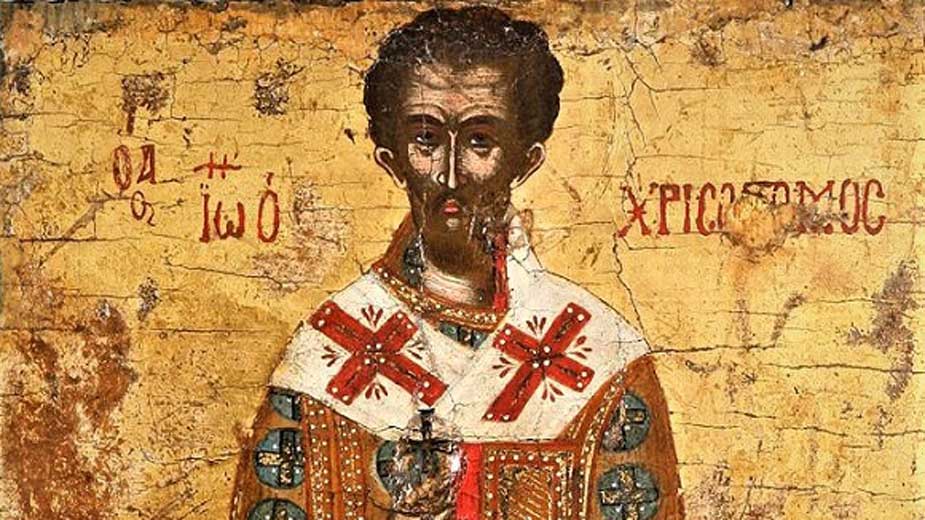 Απόστολος Κυριακής 13.11.2022 - Απόστολος - Απαρχή