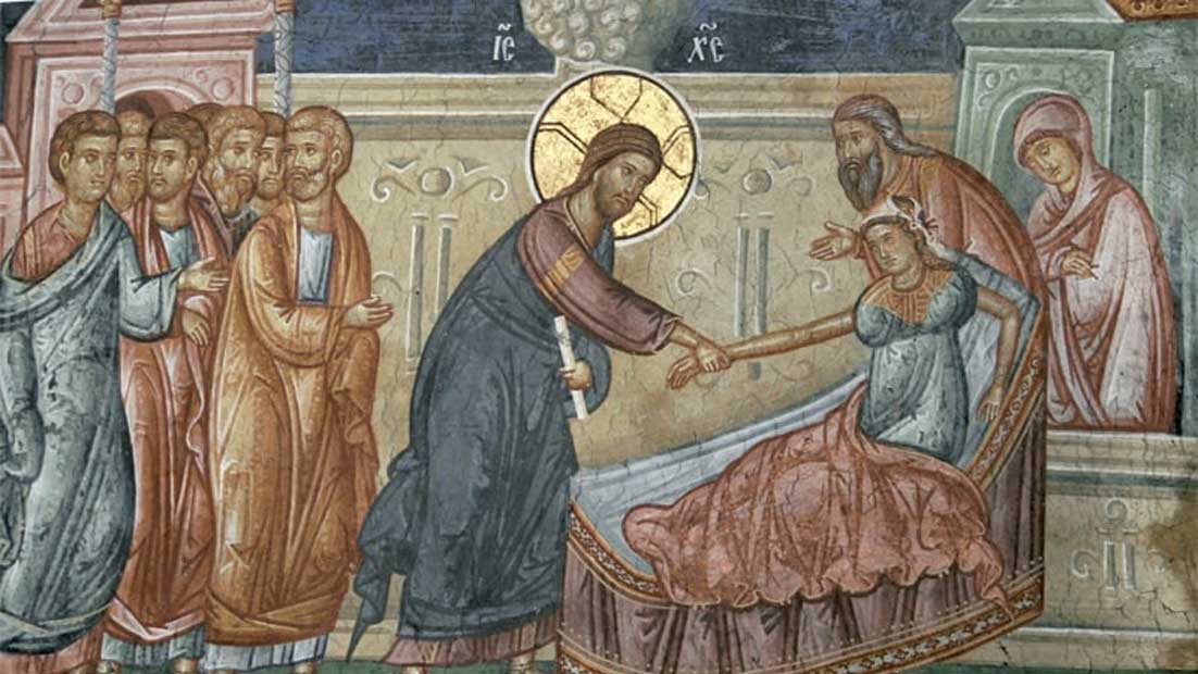 Ευαγγέλιο Κυριακής 6.11.2022 - Ευαγγέλιο - Απαρχή