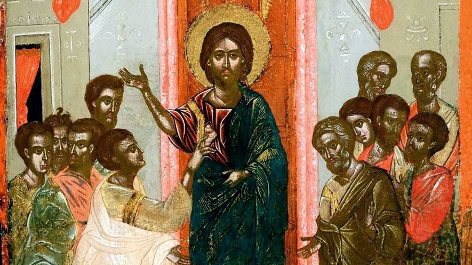 Read more about the article «Φανερῶν σεαυτόν, τοῖς μαθηταῖς…»