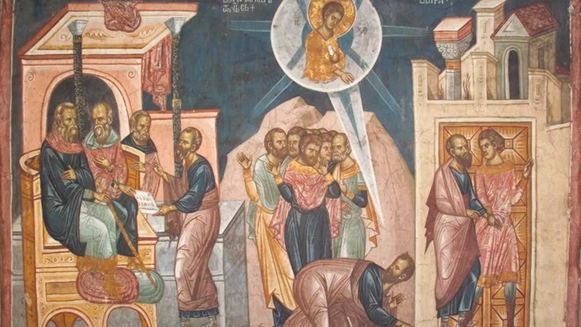 Απόστολος Κυριακής 6.11.2022 - Απόστολος - Απαρχή