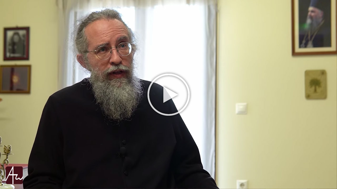 Read more about the article Σύγχρονες προκλήσεις της Εκκλησίας