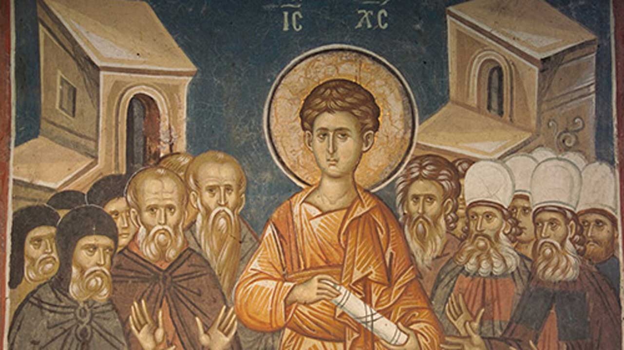 Ευαγγέλιο της Περιτομής του Κυρίου - Ευαγγέλιο - Κείμενα - Απαρχή