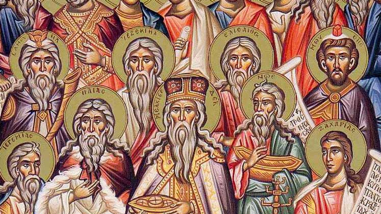 Απόστολος Κυριακής 18.12.2022 - Απόστολος - Κείμενα - Απαρχή