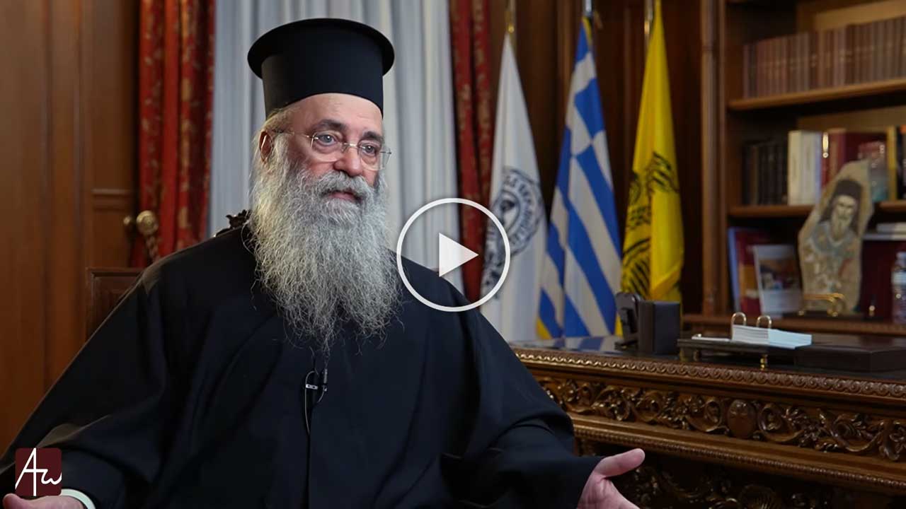 Εκκλησία και κοσμικές εξουσίες - Εκπομπές - Απαρχή