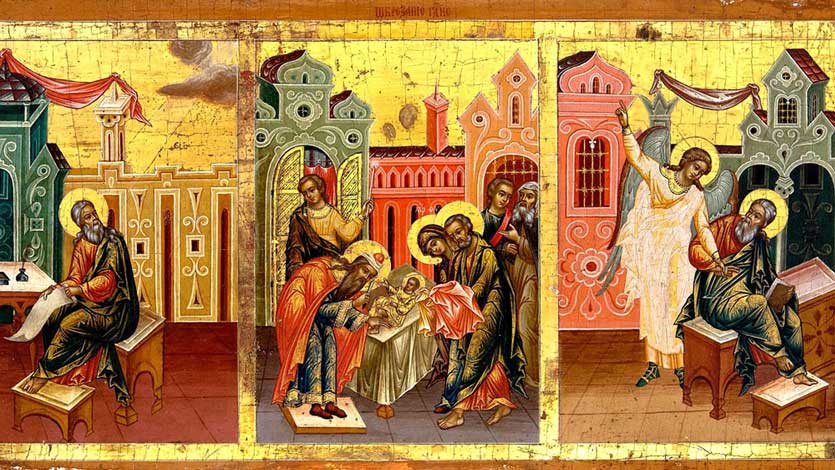 Απόστολος της Περιτομής του Κυρίου - Απόστολος - Κείμενα - Απαρχή