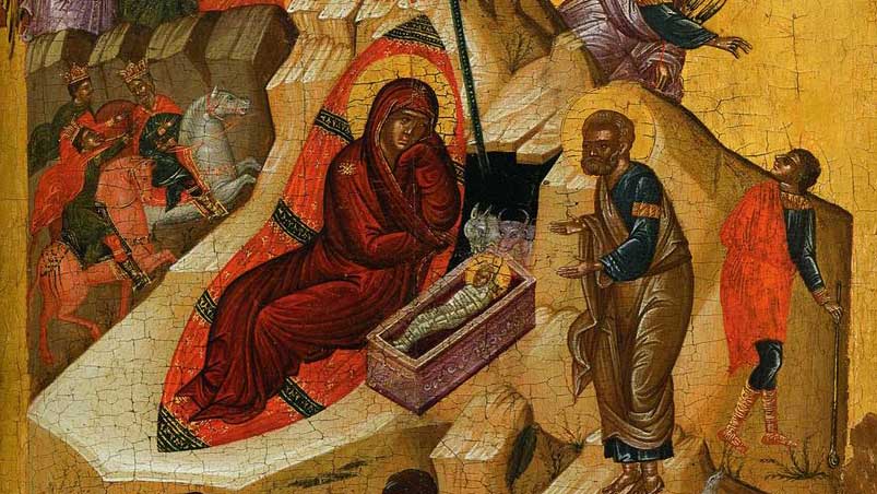 Ευαγγέλιο Κυριακής 18.12.2022 - Ευαγγέλιο - Κείμενα - Απαρχή