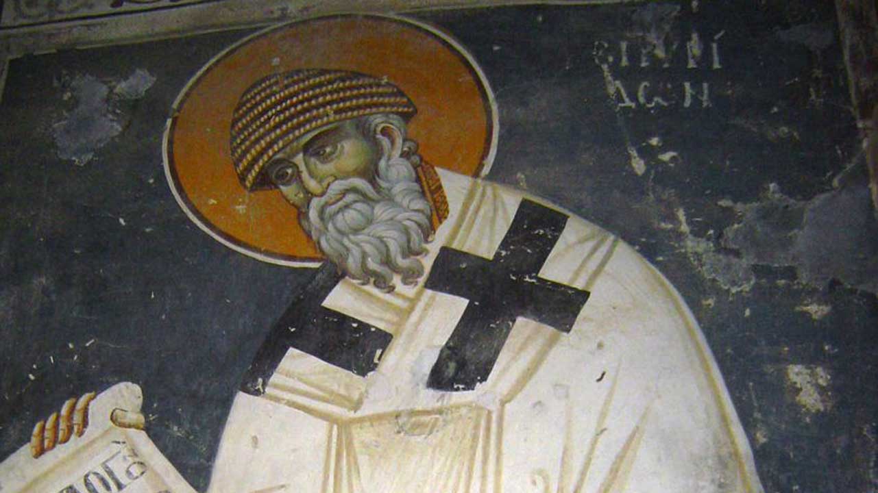 «Ὅσιε πάτερ μακάριε, Σπυρίδων σοφέ...» - Λειτουργικά κείμενα - Κείμενα - Απαρχή