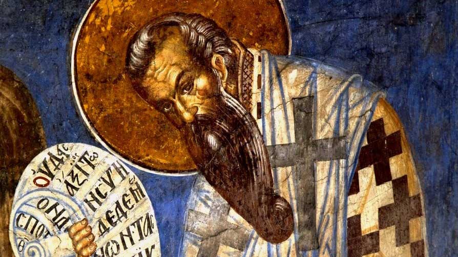 «Ἐξεχύθη ἡ χάρις...» - Λειτουργικά κείμενα - Κείμενα - Απαρχή