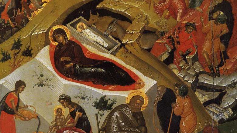 Απόστολος Χριστουγέννων - Απόστολος - Κείμενα - Απαρχή