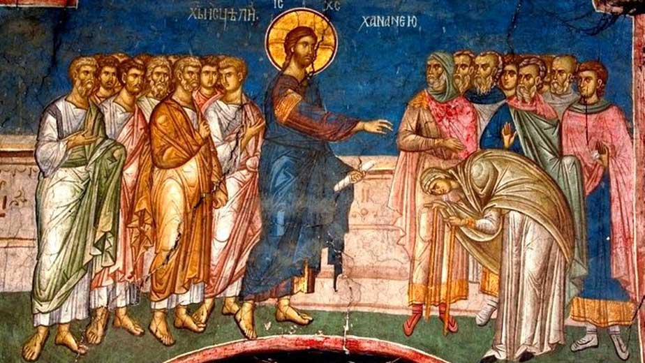 Ευαγγέλιο Κυριακής 4.12.2022 - Ευαγγέλιο - Κείμενα - Απαρχή