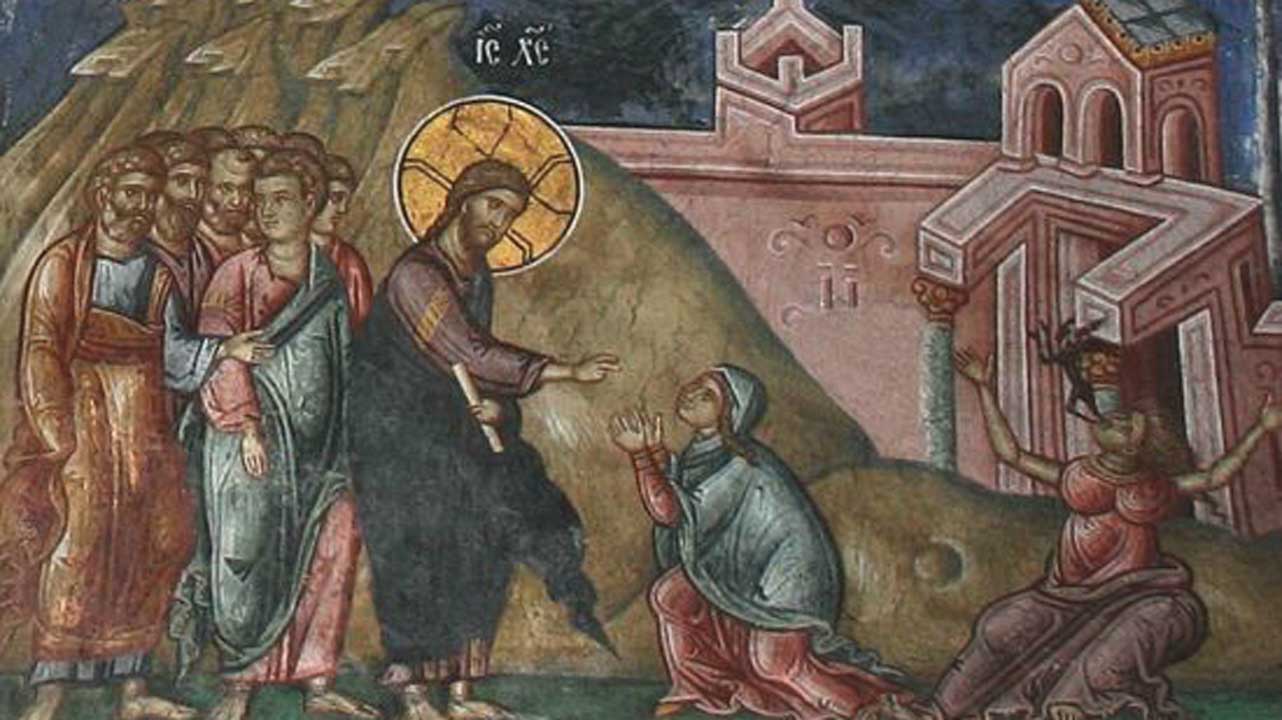 Ευαγγέλιο Κυριακής 29-1-2023 - Ευαγγέλιο - Κείμενα - Απαρχή