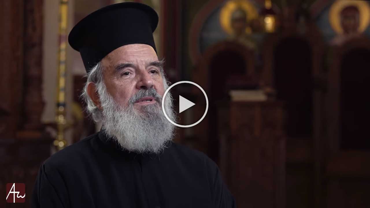 Οι Ιεροί Κανόνες ως μέσο θεραπείας του ατόμου - Εκπομπές - Απαρχή