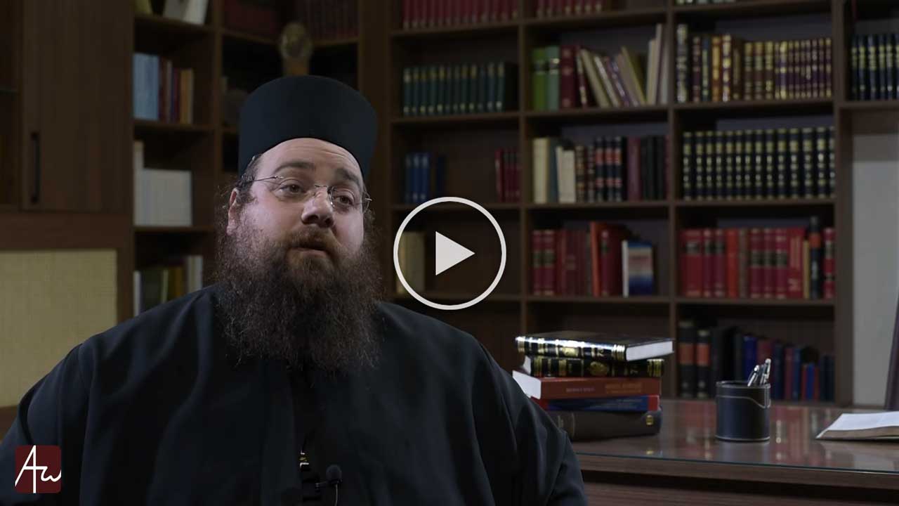 Η εν Αγίω Πνεύματι ενότητα των λαών - Εκπομπές - Απαρχή