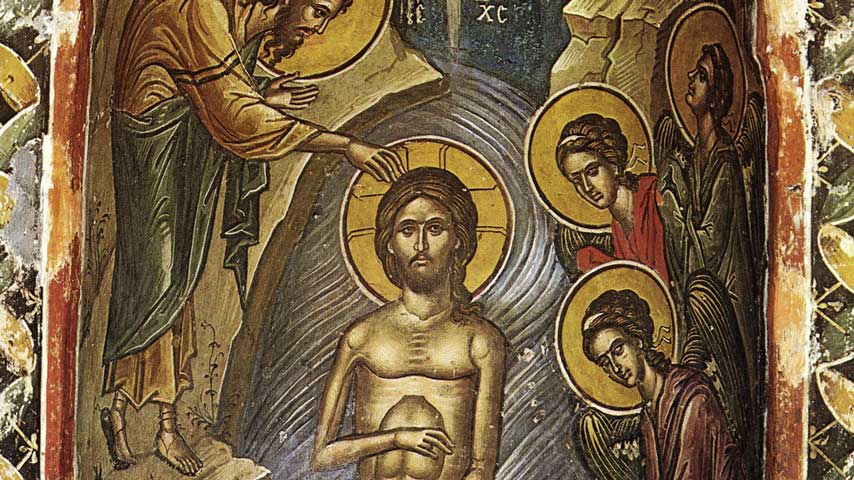 Διπλές Καταβασίες της εορτής των Θεοφανείων - Λειτουργικά κείμενα - Κείμενα - Απαρχή