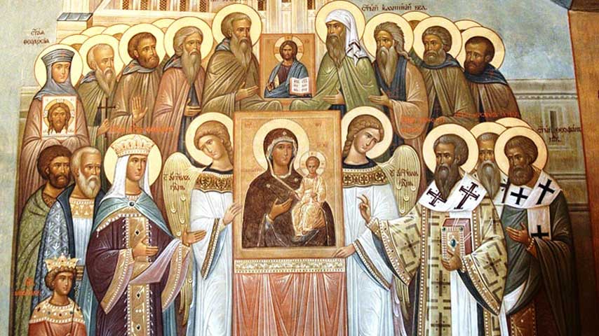 Ευαγγέλιο Κυριακής 5.3.2023 - Ευαγγέλιο - Κείμενα - Απαρχή